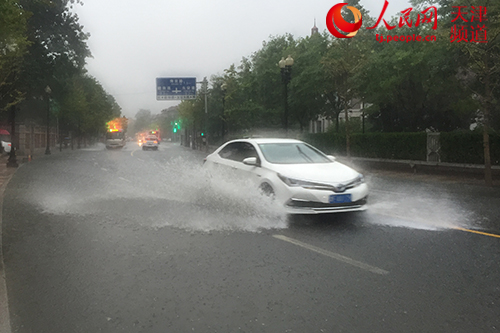 截至20日13:30 天津中心城区累计降雨量达170