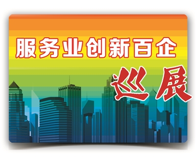 新产品销售收入占比