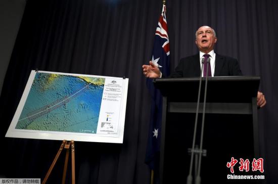 资料图：澳方介绍马航MH370航班搜寻行动的最新进展。