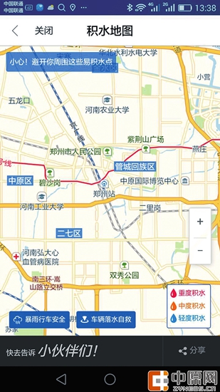 45f7d1b5-cb3b-4b61-8d85-842838caff37_size158_w309_h550.jpg