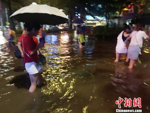 天津市失踪人口_中国失踪人口档案库官网