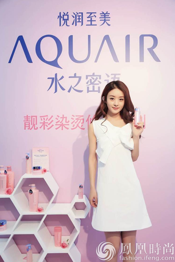 水之密语靓彩染烫修护系列盈润上市_凤凰时尚