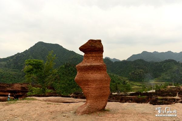 重庆酉阳红石林