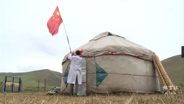 　　江江doctor的毡房。