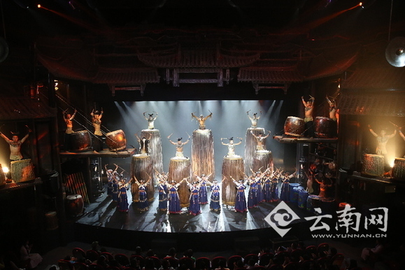 《云南的响声》