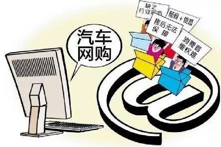 什么叫正规渠道购买 13b3bced-a535-412a-b173-ddb123be46dd_size44_w444_h296.jpg