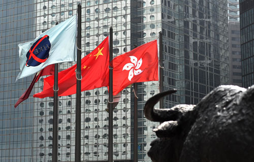 外媒：香港“进入中国桥梁”作用减弱 但仍具优势