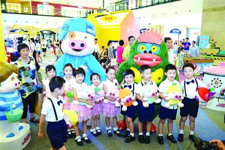 梅龙镇广场19周年庆麦兜乐嗨嘉年华