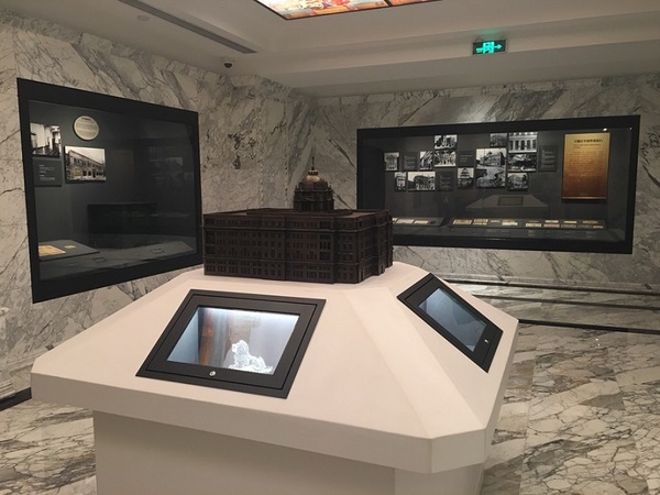 银行博物馆内（董志雯摄）