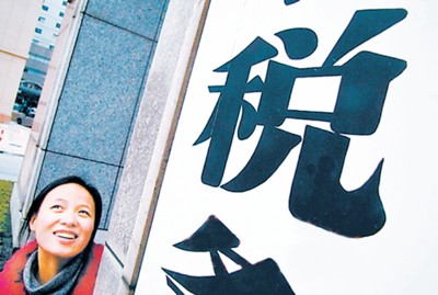 失踪人口报案最大时限_异地失踪人口怎么报案