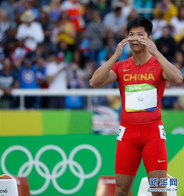 男子百米预赛苏炳添、谢震业两人晋级创历史(