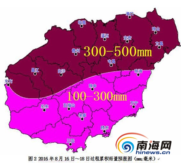 海南省农业人口_海南出台休闲农业发展规划 将造6条休闲农业精品线(2)