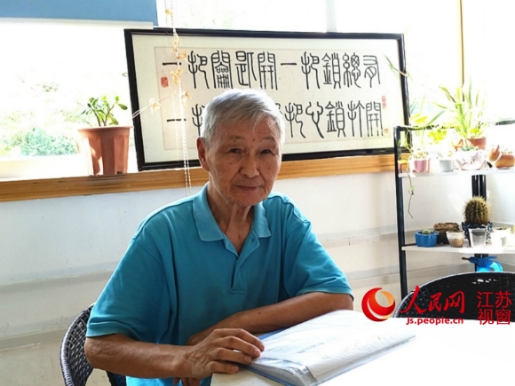 南通市崇川区虹桥街道虹桥社区“开心锁民调小组”金牌锁匠、84岁的老党员陈慕君。记者王继亮摄