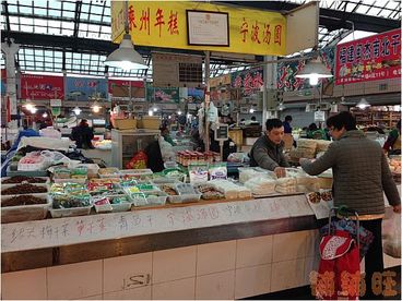 上海四菜场团购蔬菜 零售价降10-50%