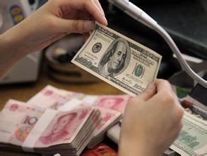 华西村人均收入_美国人均收入中位数(3)