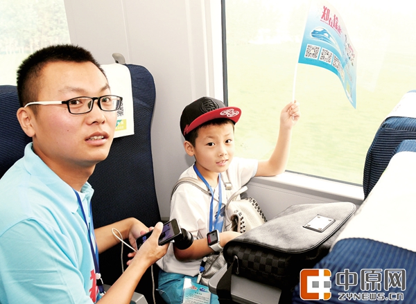 郑徐高铁首次载客 米字形高铁将使郑州形成5