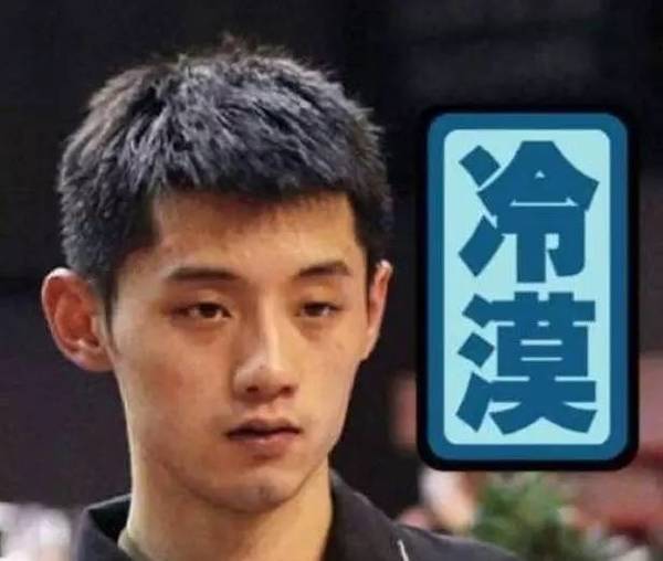 奥运会告别式!你还有 金牌情结 吗?_凤凰卫视