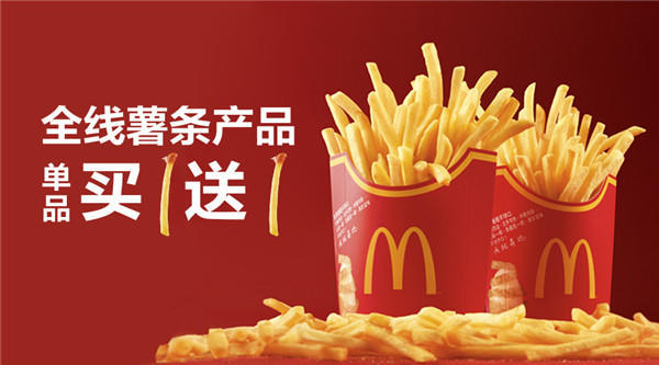 90cd316b-41f0-461a-9259-ad1bd13f8bf5_size36_w600_h333.jpg
