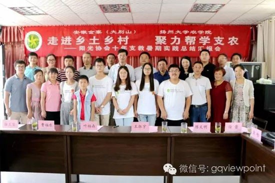 一周微信精选