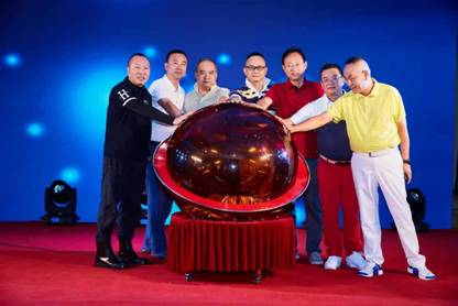 图为启动仪式现场