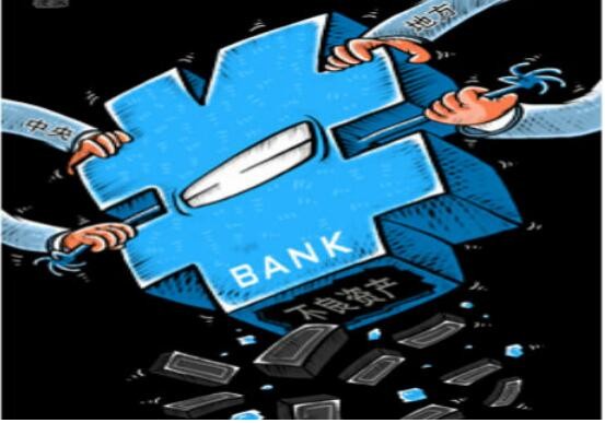 债工厂:不良资产处置市场格局已经形成