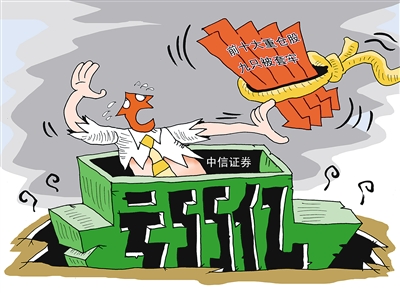 三焦火盛是主因_主因业务收入