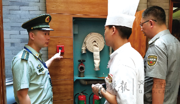 支援G20杭州峰会表现抢眼,孙灿获评安保之星