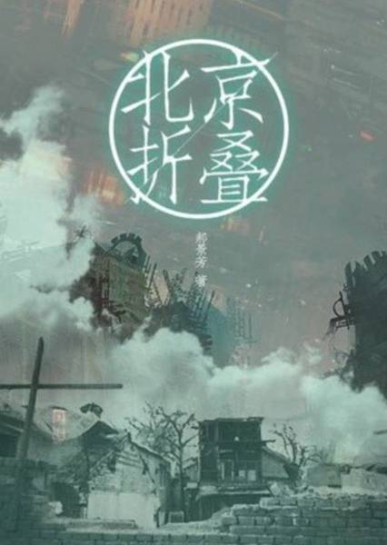 中国与日本的科技对比,中国与日本的科技对比图-第4张图片-雷盾自助建站|ai文本生成,aigc软件站公司网站源码-天霸装饰 中国与日本的科技对比,中国与日本的科技对比图-第4张图片-雷盾自助建站|ai文本生成,aigc软件站公司网站源码-天霸装饰