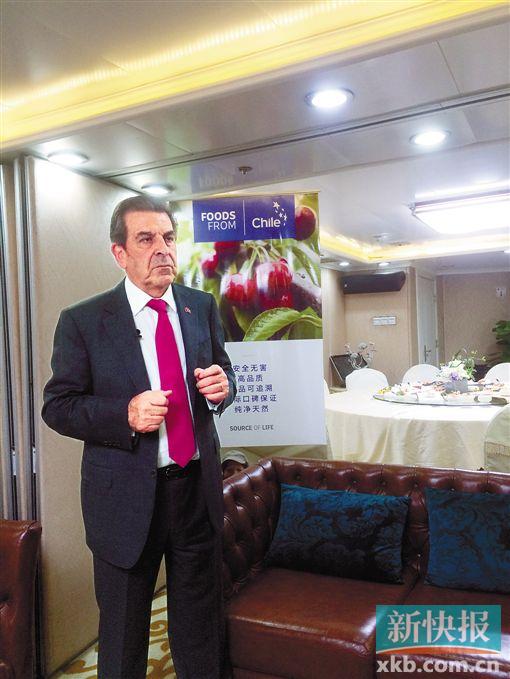 智利九成华人来自广州 未来希望引进中国教师