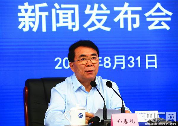 中国科学院发布十三五发展规划纲要 黄光辉