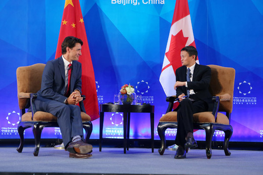 加拿大总理特鲁多:任何忽视中国的经济政策,都