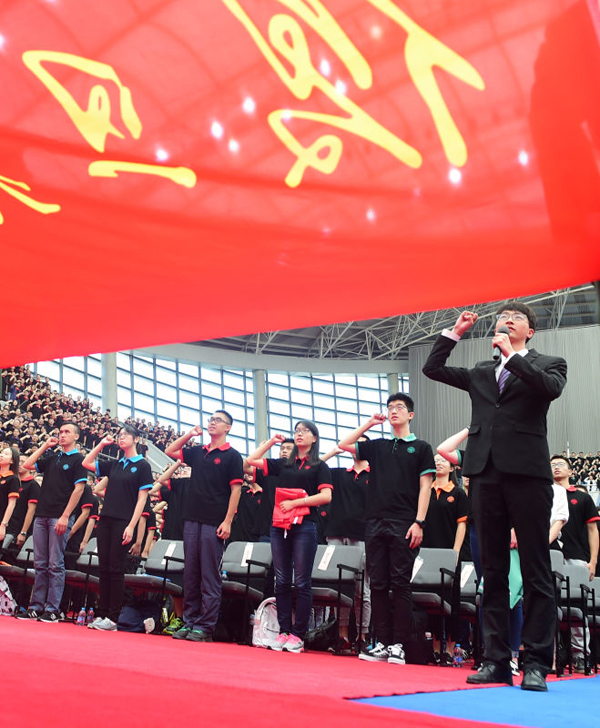 复旦大学2016级本(专)科新生开学典礼和2016级研究生开学典礼。 除特殊署名外,本文图片均来自 刘畅