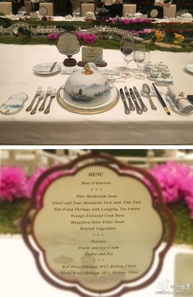 图说:官微晒出g20峰会欢迎晚宴中整套国宴的餐具和英文菜单.