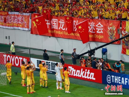 国足战伊朗迎12强赛首个主场 以逸待劳拼亚洲