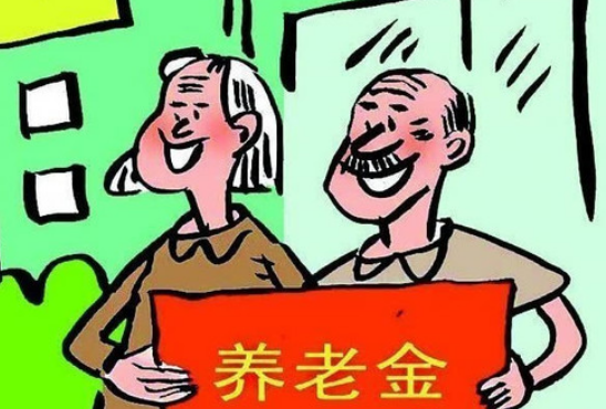 河北探索政府为贫困人口代缴全部养老保险机制