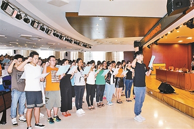 为丰台教育发展注入新鲜血液_凤凰资讯