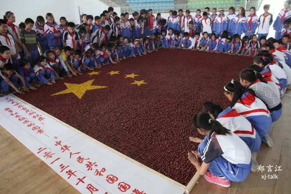 越南人长征_越南人平均收入多少钱(3)