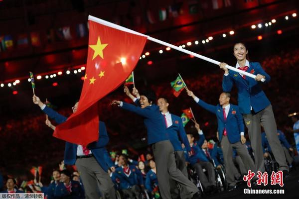 第十五届里约残奥会开幕 中国代表团入场