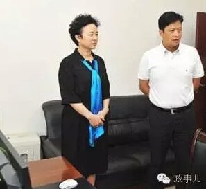 美女书记卷起新一波巨浪 魏宏曾带她给周永康祝寿