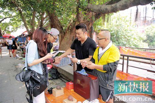 《百万挑战》 明星们“揾食艰难”