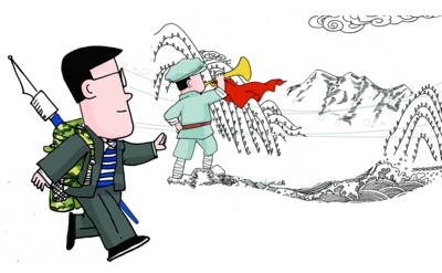 网络作家重走长征路