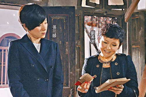 曾与林忆莲齐名的她 活出了一段烈火青春