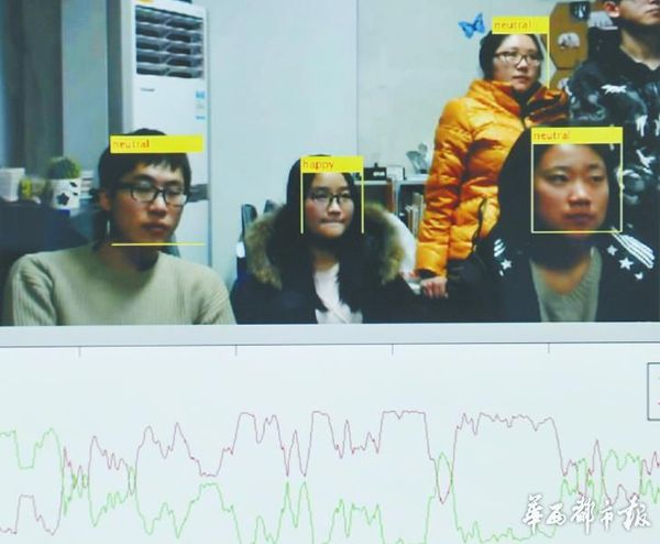 时隔四年 川大网红教授魏骁勇又出新招:看学生