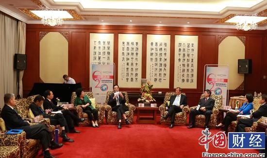 多位专家在“G20北京之夜”闭门会上探讨“一带一路”战略