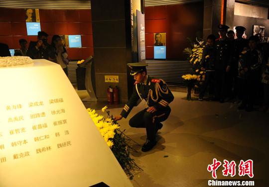 长春鸣响 防空警报  各界宣誓纪念 九·一八 (图