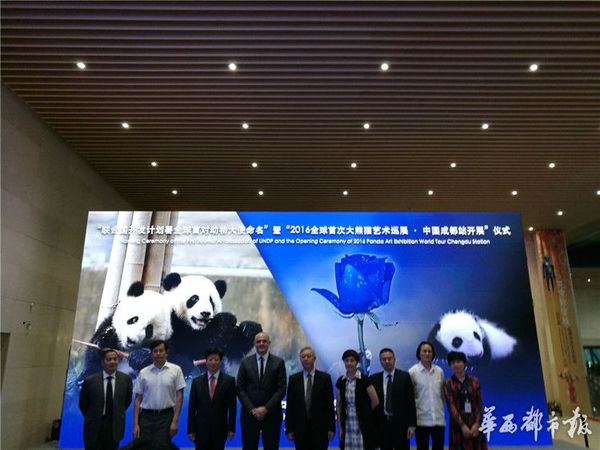 点击浏览下一页