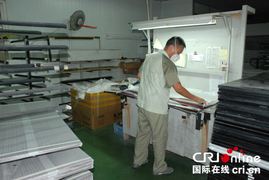 宜昌企业残疾员工访谈: 授人以渔 是对残疾人最