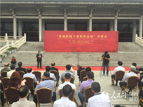 张锦秋建筑作品展于9月25日在陕西历史博物馆拉开序幕。李志强摄