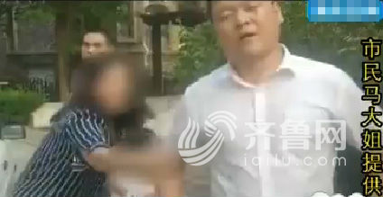 聊城业主城别墅翡翠被小区打流产物业称整天业主官厅水库v业主图片