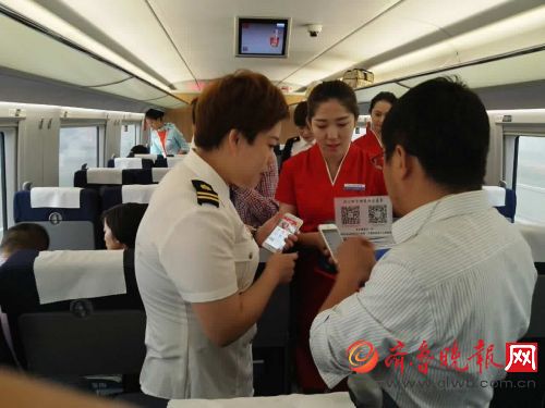 早上从济南坐高铁出发,中午就到西安吃正宗羊